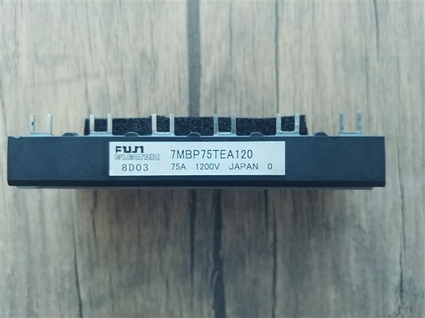 7MBP75TEA120