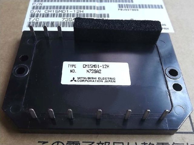 CM15MD1-12H