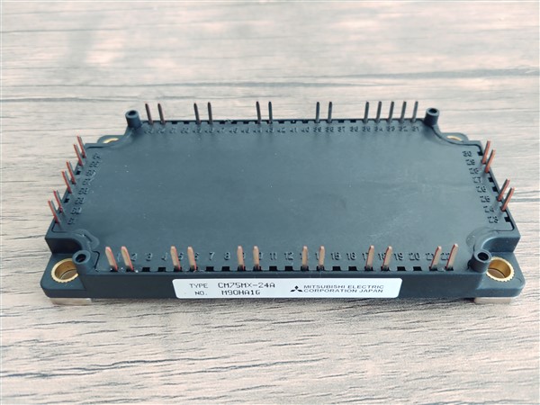 CM75MX-24A