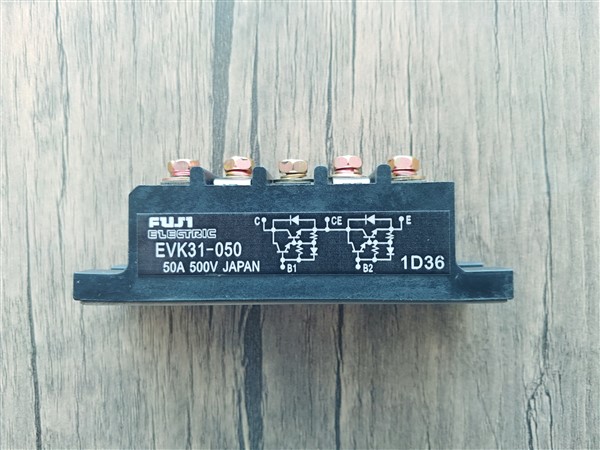 EVK31-050