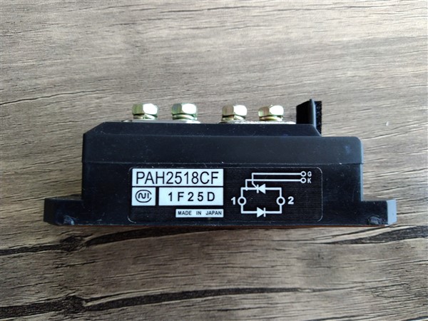 PAH2518CF