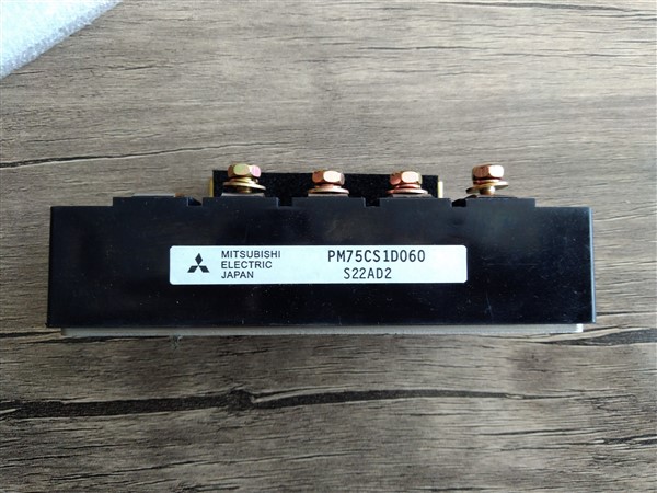 PM75CS1D060