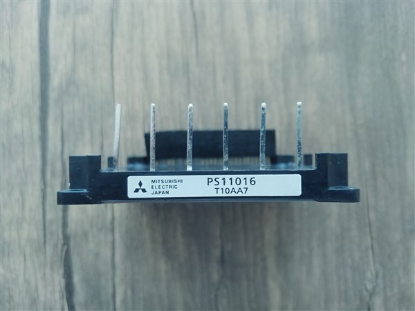 PS11016
