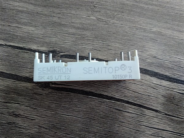 SK45UT12