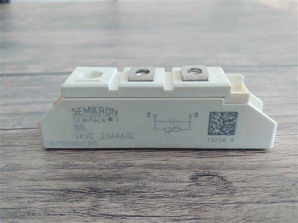 SKVC20A460C