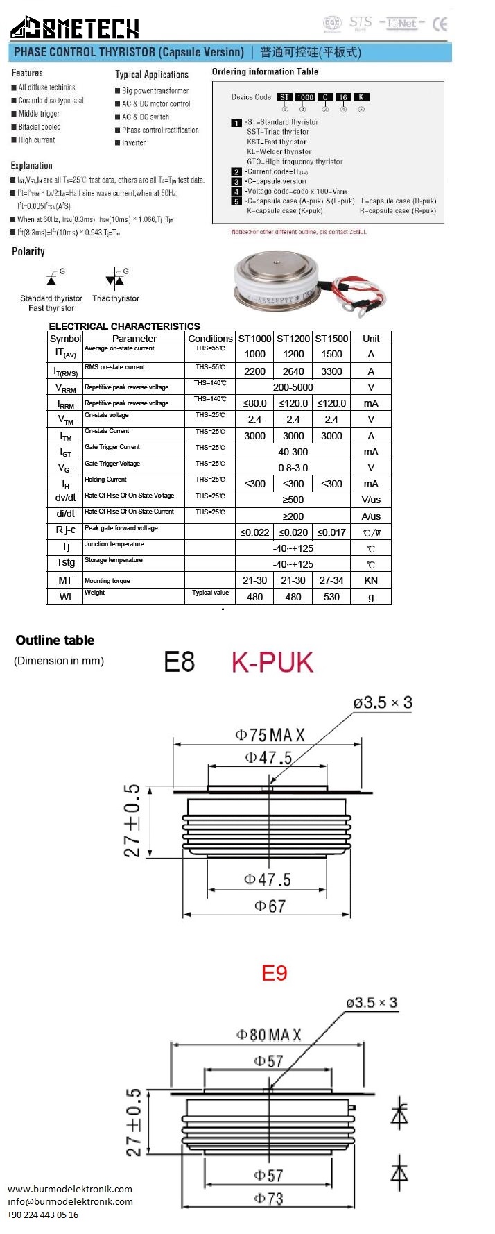 SKT1200-18E