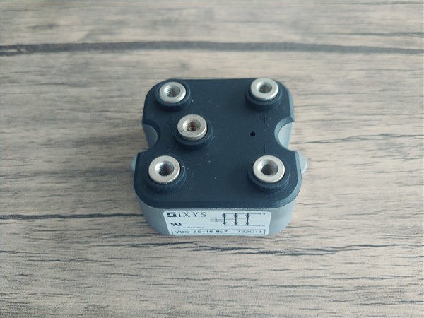 VUO35-16NO7