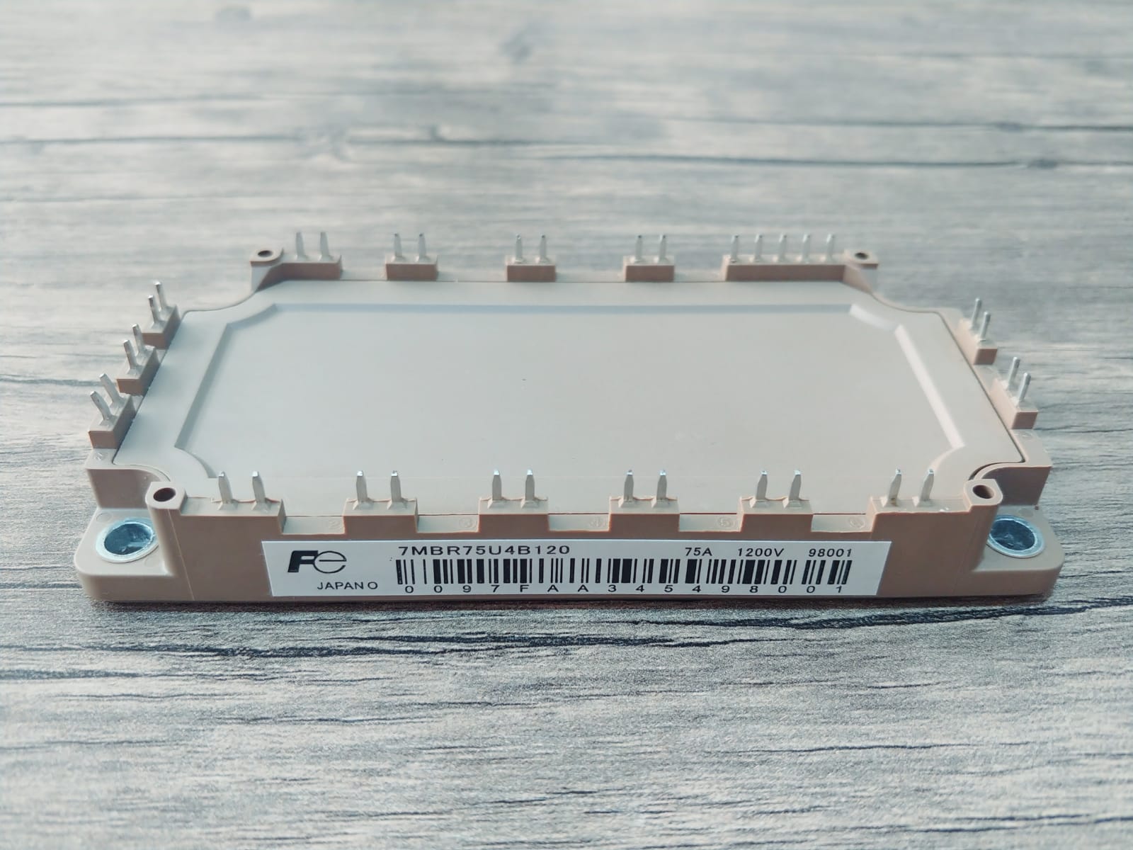 7MBR75U4B120     
